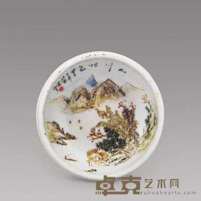 民国 浅绛彩山水笔洗 直径9.4cm